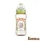 【辛巴】桃樂絲PPSU寬口葫蘆大奶瓶(果綠色)(360ml)