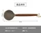 ［Forest Outdoor］原木矽膠廚具-湯勺｜廚具  餐具