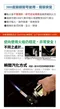 [ SOTO ] 溫控瓦斯噴槍-軍綠｜ST-AS450SAG 台灣限定色 卡式炙燒噴火槍 生火噴燈