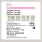 〖鹿屋燈飾 台中指定代理〗ODELIC GX53 OG264067 4.5W 戶外用 浴室用 防潮型壁燈｜日亞LED｜一年保固｜歐德立克