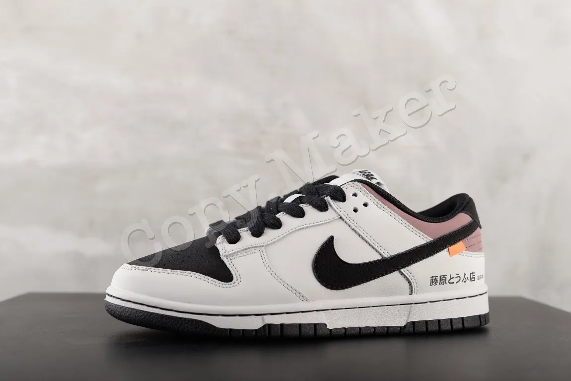 NIKE Dunk Low AE86 藤原とうふ店 人気アイテム 16534円引き