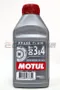 MOTUL BRAKE FLUID DOT 3&4 煞車油