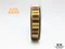 K1213 直條紋俏皮硬版織帶 15mm (K1213 5/8" Stripe Ribbon 15mm )