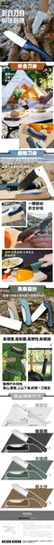 沙色【SADOMAIN仙德曼】戶外料理折合刀 / 附專屬收納套｜KK605