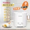 ［THOMSON］蛋蛋神氣機｜TM-SAK56  煮蛋神器  可煎可炒 蛋料理 料理鍋