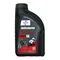 FUCHS silkolene Pro 4 XP 10W50 4T 福斯賽克龍 全合成酯類機油