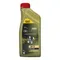 Castrol EDGE PROFESSIONAL LAND ROVER E 0W30 合成機油 #55017