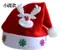 兒童/成人聖誕裝飾帽-預購商品