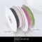 K1530 小編大推款_雙色亮感雪紗緞帶 25mm (K1530 Bi-colored Organza Ribbon -25mm)