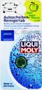 LIQUI MOLY Autoscheiben Reinigertab 力魔 擋風玻璃清潔錠 #6925