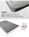 [ 逗點Comma ] TPU 3D高密度記憶泡棉睡墊雙人L號｜灰色  床墊 泡棉墊 睡墊 充氣床  早點名獨家販售