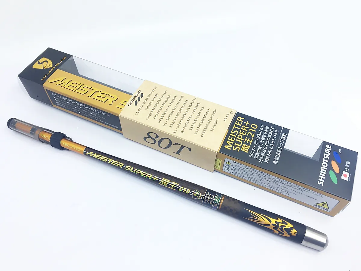 超美品　Speciai PRO 競枝　勝枝　硬調　720 釣竿 超美品　Speciai 競枝　勝枝　硬調　720 釣竿 PRO
