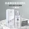 【BEAUTY CROWN】白金嫩白保濕洗顏乳 500ml