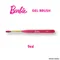 Barbie 凝膠筆刷-橢圓 OV