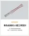 極簡奶嘴海綿刷