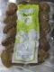 礁坑橄情果(冷凍)6包免運組300g/包 -橄欖