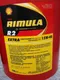 Shell Rimula R2 EXTRA 15W40 殼牌 合成機油 18L