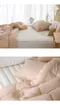 韓製寢具MAATILA－軟綿舒服棉被：Pink Beige！粉米色！小資族推薦！