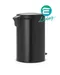 BRABANTIA PEDAL BIN NEWICON 黑色 時尚腳踏式垃圾桶 20L #114106