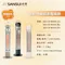 ［SANSUI 山水］遠紅外線碳素電暖器-三色｜ 新色上市 沙色 無段調溫  SH-CF400W 附收納袋 直立式電暖器