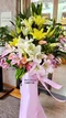 C1-17│高架花籃│新北市花店│蘆洲花店│開幕誌慶│敬輓│訂花│送花
