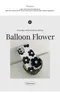 Mademoment －氣球繽紛花朵：手機支架