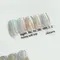 enoi 貓眼凝膠jelly magnet 套組 MG190-MG209