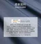 軍綠【LITUME意都美】 C068 多功能全開可組合科技羽絨睡袋