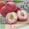 【南投青農】陳曄能-*預購*紅玉甜桃箱裝(15顆/箱)(含運)