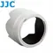 JJC副廠Canon LH-74(T)W遮光罩(花瓣型,白色)