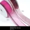 K1556-38 雙邊線條透亮感雪紗緞帶 38mm (K1556-38 Double Striped Organza Ribbon -38mm)