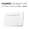 【華為 Huawei】300M B535-333 台灣全頻 4G 分享器 雙頻WiFi 可通話 網卡路由器 B535-232 B535-933 b525s B818-263