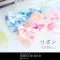 S166 春感破裂小碎花柔感布質緞帶 38mm  (S166 Flower Woven Ribbon -38mm)