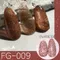 ageha gel Opti Color 碎鑽甲油膠FG-009