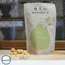【麻豆區農會】蜂蜜柚子爆米花50克X2包(含運)