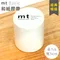 日本mt和紙膠帶Basic經典暢銷系列MT5W208白色(寬5cm長7米)可書寫紙膠布適設計DIY裝飾文具手帳本