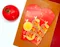 禮享生活-燙金紅包｜過年｜新年｜祝福｜紅包袋｜喜慶