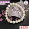🌸貞緣水晶飾品🌸AY001黃金車磲手鍊8+mm