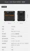 預購 [ BLUETTI ]  電吉拉1800W儲能電源│AC180P 行動電站 戶外電源 移動式電源 大功率 行動電源