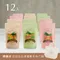 【12入太陽蛋餅粉優惠組】五穀+蔬菜+紅藜各4包（贈聯名帆布包乙個）