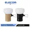 [ 日本ELECOM ] NESTOUT LAMP-1 LED燈MAX300lm-兩色｜預購 戶外用露營燈 需搭配行動電源