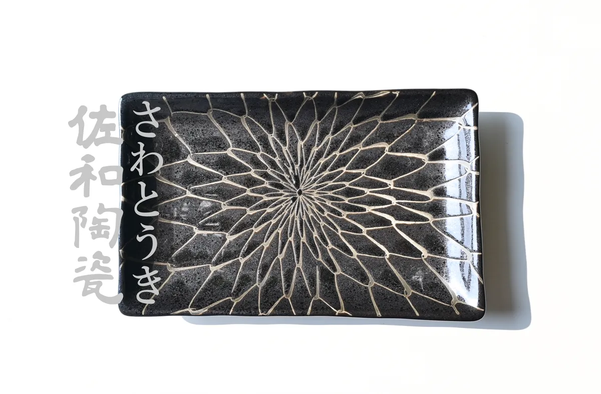 佐和陶瓷國際有限公司官方網站