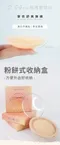 雲感隱形胸貼