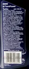 BMW M TWINPOWER TURBO 10W60 合成機油