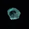 超光ATVOR/VENTLA近太空祖母綠1.05ct