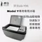 [ JUZ-COOL艾比酷 ] 最新品牌胖吉 特斯拉 Tesla MODEL Y 專用車用冰箱｜LG-Y35 行動冰箱 戶外 露營 車露 製冰