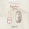 my&bee BRULEE貓眼甲油膠 BM-01~BM-12