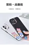 【 iPhone 柴犬系列16】矽膠材質、鏡頭全包手機殼