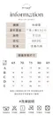 忍冬凝暉 無鋼圈爆乳內衣