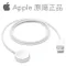 Apple - 蘋果原廠 Apple Watch 磁性充電 USB 連接線 A2255 - 1米｜Apple Watch、Mac